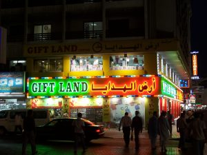 Giftland souk in Dubai is a great place to buy your souvenirs when you visit Dubai in 48 hours.