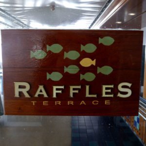 Tips for cruising for beginners